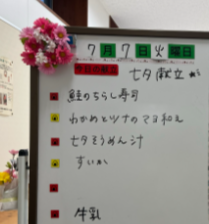 スクリーンショット 2026-07-06 174340